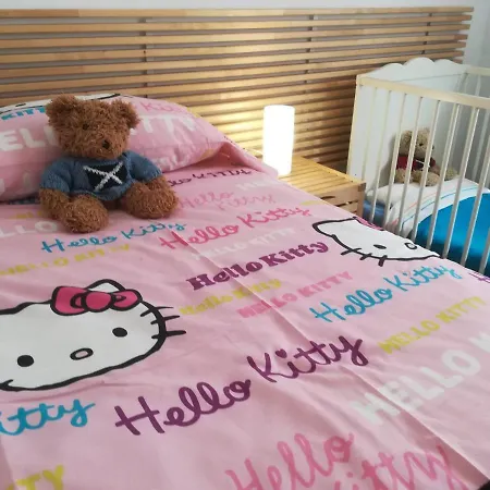 Dom wakacyjny Casa Azmira Del Mar *